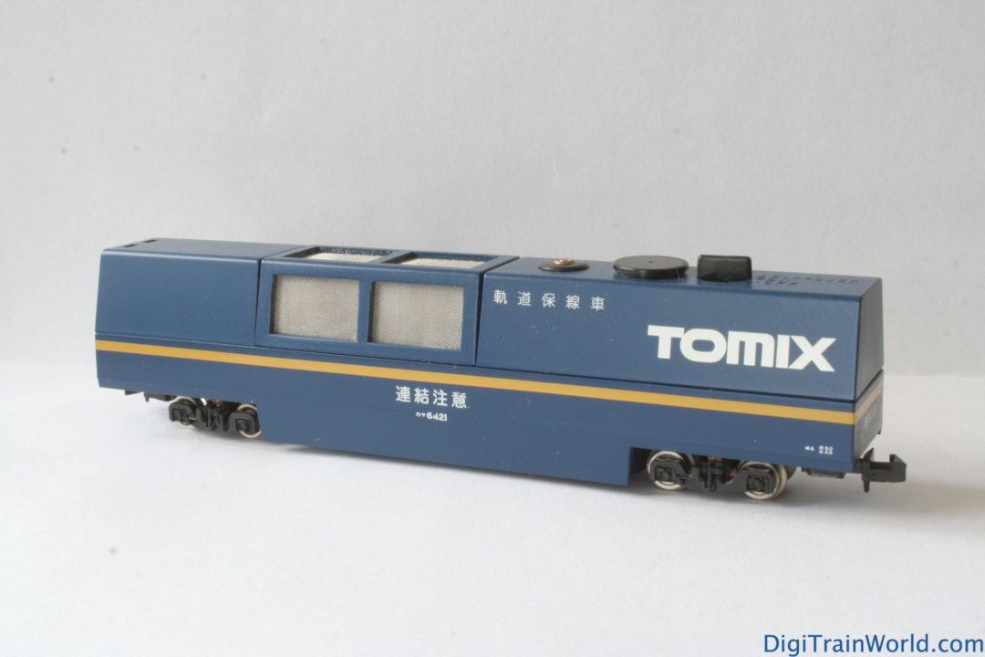 Wagon nettoyeur: Tomix et LUX Modellbau | LocGeek